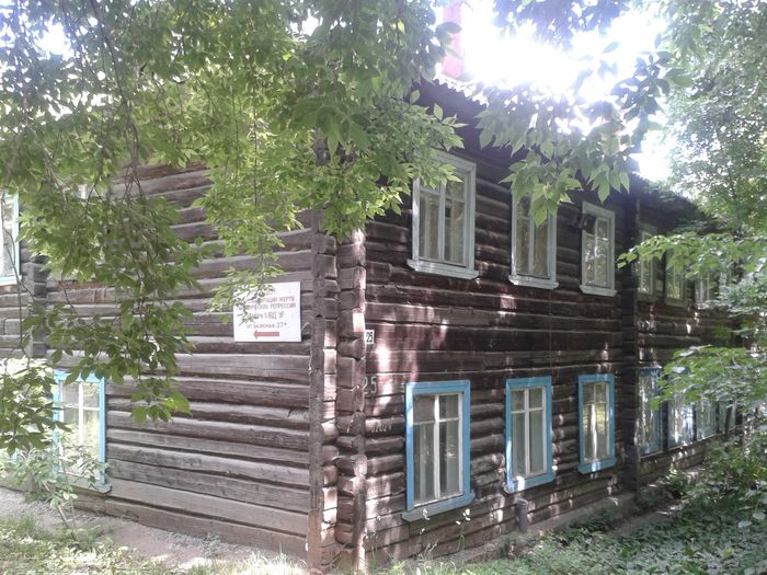 ����� �������� 25 ������. ���. 01.07.2022 13:31